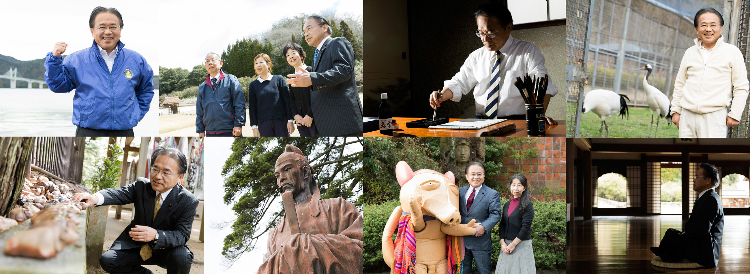 内山のぼる政治活動ギャラリー画像一覧