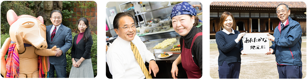 後援会メンバー画像