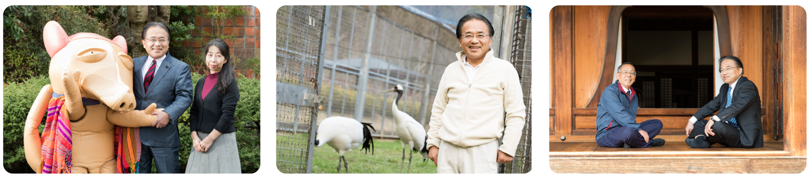 内山のぼる政治活動の画像