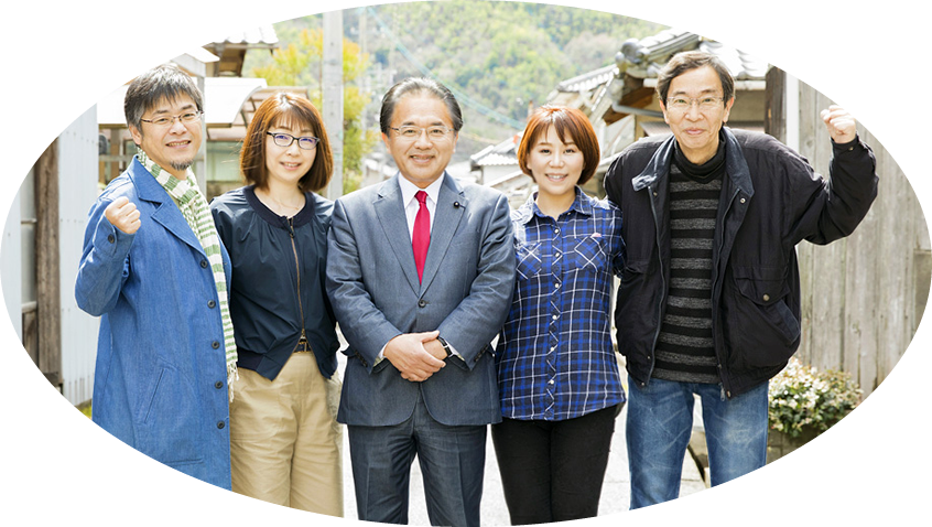 内山のぼる支援者と共に